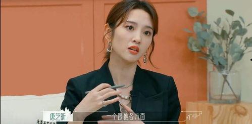 娱乐八卦爆料吃瓜直播