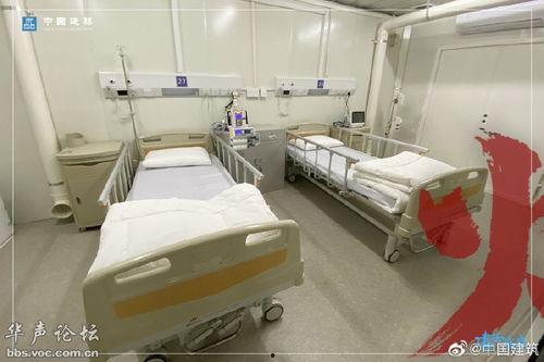 病房照片实拍图片