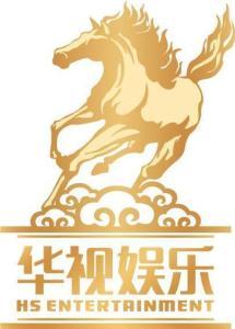 华视娱乐集团动画公司,打造国产动画新标杆