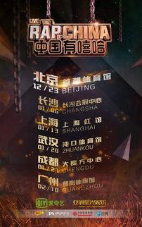 梦星网络娱乐传媒,引领数字娱乐新时代